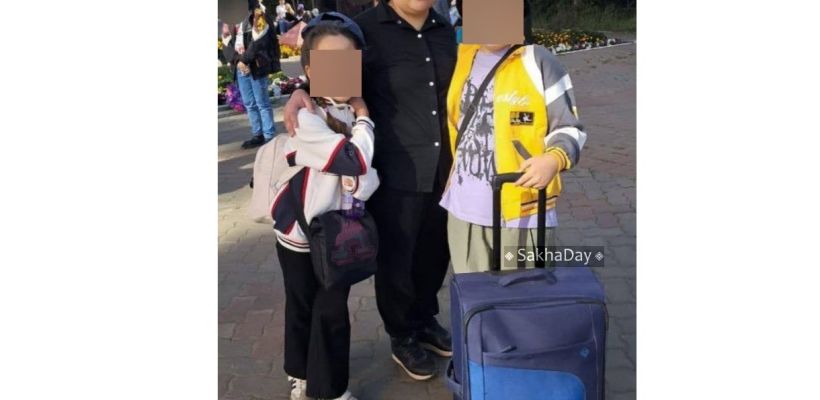 «Плачущего мальчика» Кюндюла и его сестер оставили с мамой