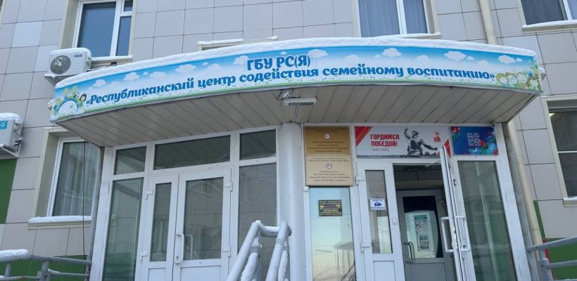 Из трех пострадавших малышей в Якутске один ребенок не госпитализирован