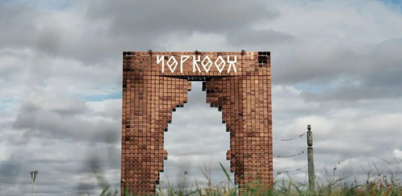 Въездные знаки Таттинского улуса участвуют во Всероссийском архитектурном конкурсе