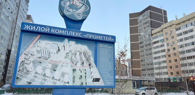 Якутск - город новостроек-3. Застройка производственных территорий