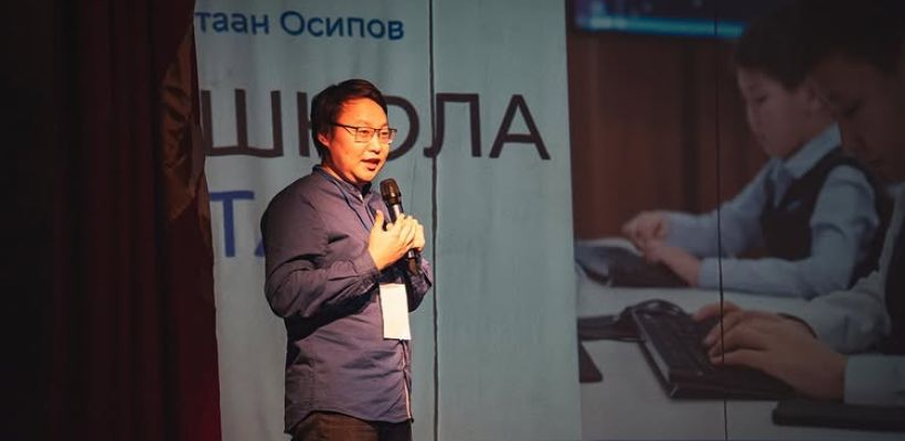 "Риск не должен приводить к летальному исходу". Якутянин рассказал о крупном провале в Алматы