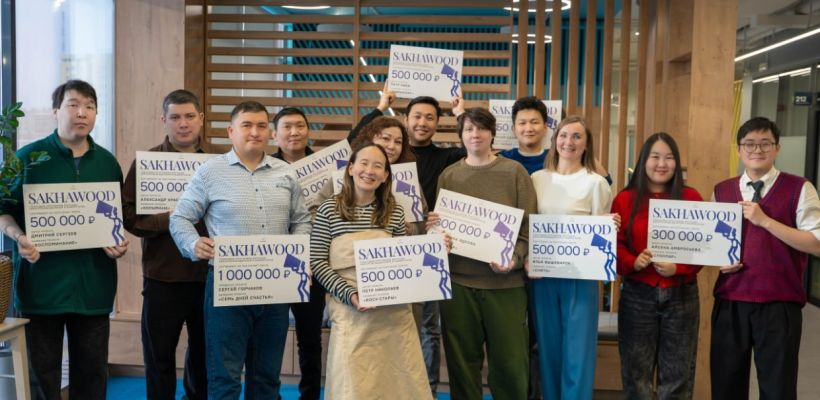 От фольклора до неонуара. Кому достались гранты «Сахавуд–2025»?