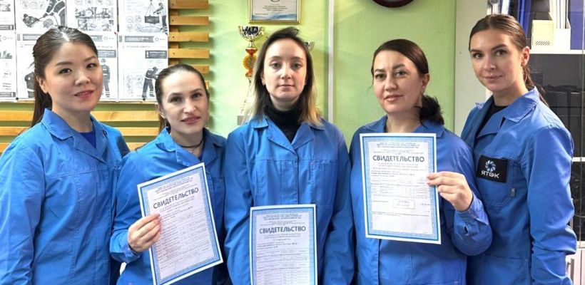 Лаборатория ЯТЭК вновь доказала своё мастерство