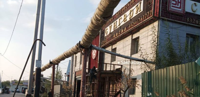 Участник СВО предложил закрыть клуб «Сунгари» в Якутске