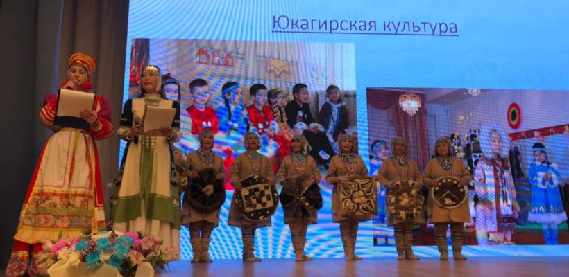 В России будут отмечать День коренных малочисленных народов