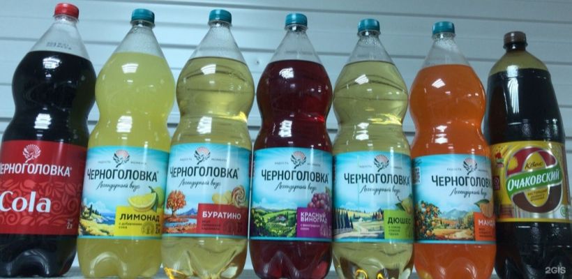 В Якутске мужчина украл чужую карту, чтобы закупиться газировкой