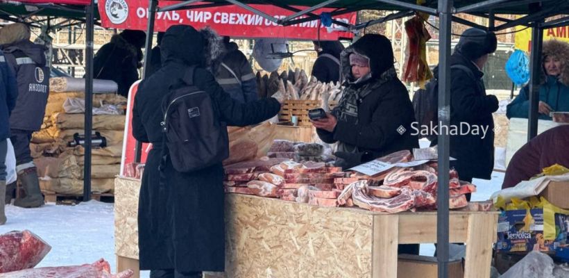 Сколько стоят местные продукты на Крестьянском рынке в ноябре 2025 года?