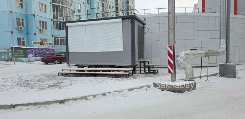 Жителей Якутска раздражают киоски. Найдется ли на них управа?