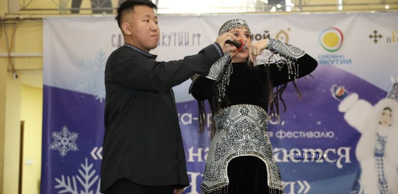 Как бухгалтер из Таганрога научилась играть на хомусе по видеосвязи