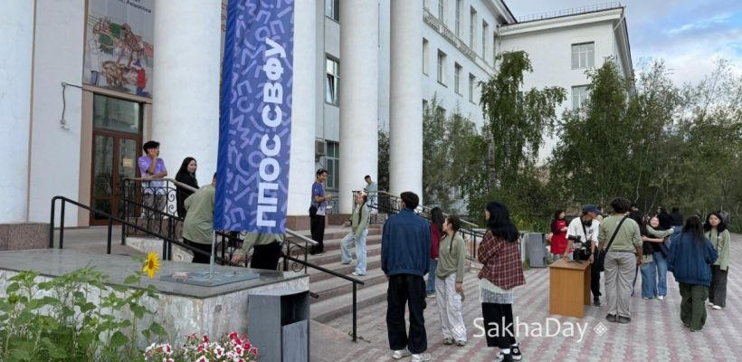 Якутские студенты СВФУ обратились за помощью к Екатерине Мизулиной