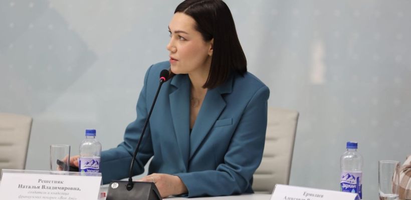 «Очнитесь!» Якутская предпринимательница выступила против тарологов, инфотренингов и «перепрошивки сознания»