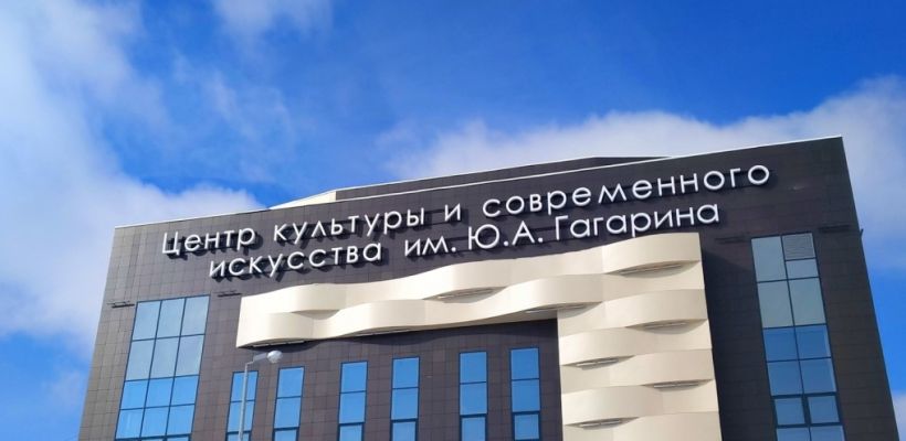 В Якутске 6 ноября пройдут контртеррористические учения