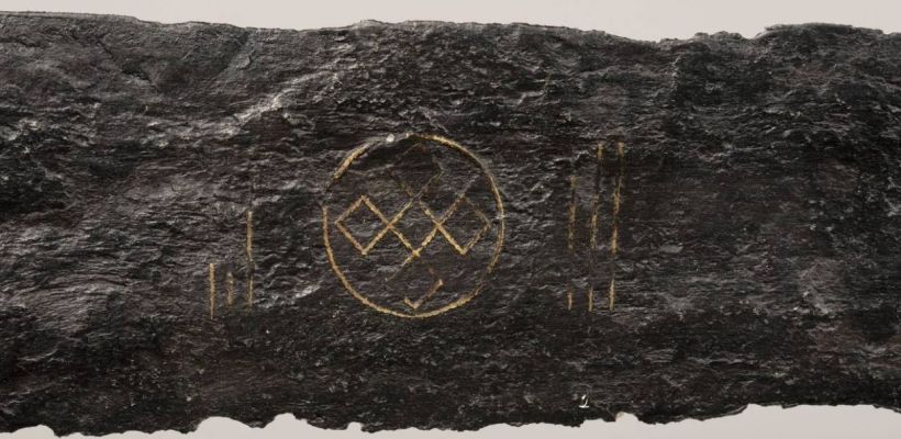 Якутский оберег на 1000-летнем мече из Нидерландов