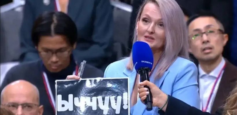 Тарифы на электроэнергию в Арктике Якутии выросли в 10 раз за четыре года - вопрос Анны Ярыгиной прозвучал на «Прямой линии»