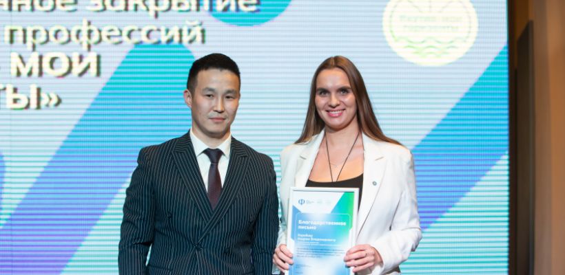 ЯТЭК расширяет работу с молодёжью: профориентация, обучение, кадры