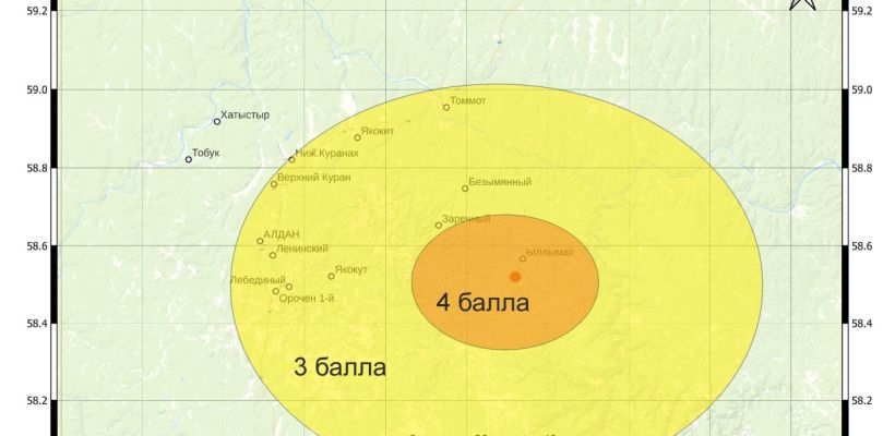 «Сыпалась штукатурка»: В Якутии произошли два сильных землетрясения