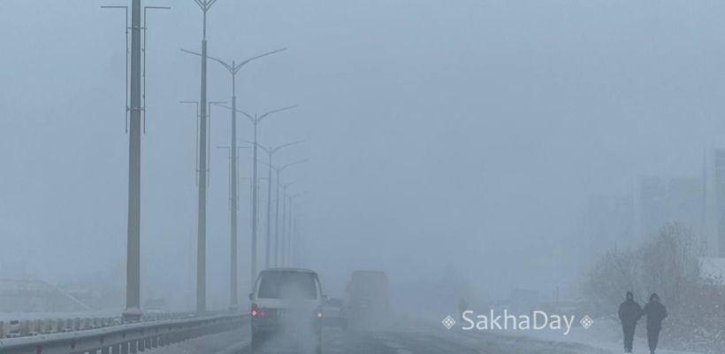 В Якутске объявлен  актированный день для учащихся с 1 по 5 классы