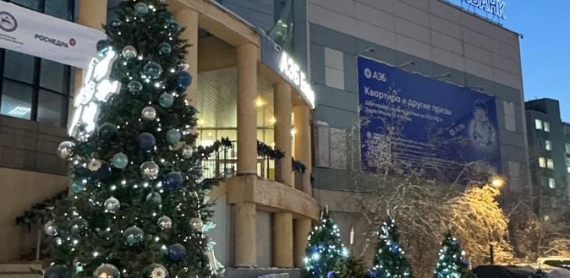 Агентство «Эксперт РА» повысило ESG-рейтинг Алмазэргиэнбанка