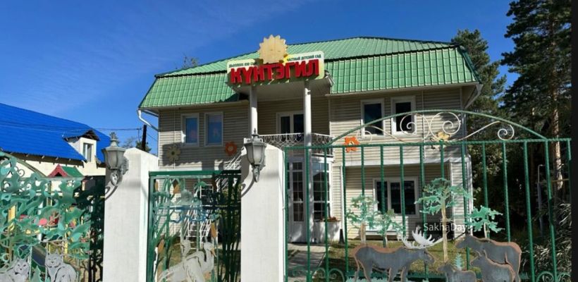 Почему известный предприниматель и заслуженный артист не платит по счетам?