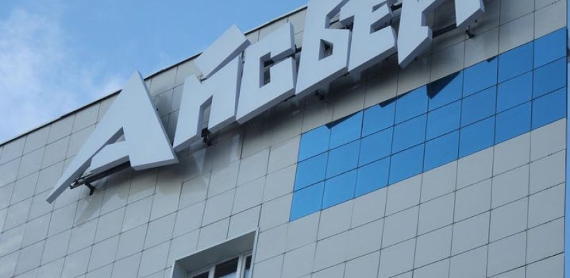 «Айсберг» растаял?! Теперь «Дэлэй молл»! Что стоит за ребрендингом ТЦ в центре Якутска?