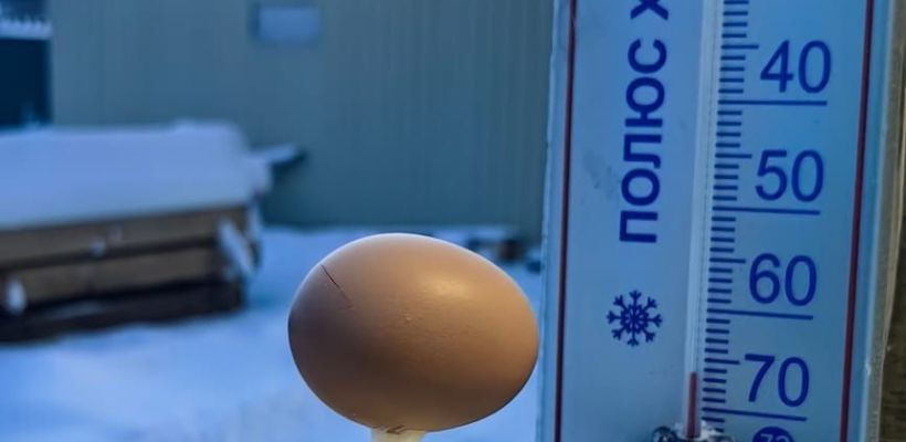 Фотофакт: в Оймяконе морозы опустились до −67 градусов