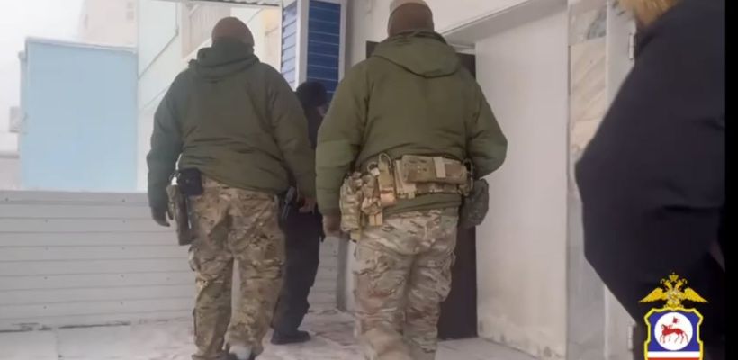 МВД ищет потерпевших по делу «Сахаконсалтцентра»