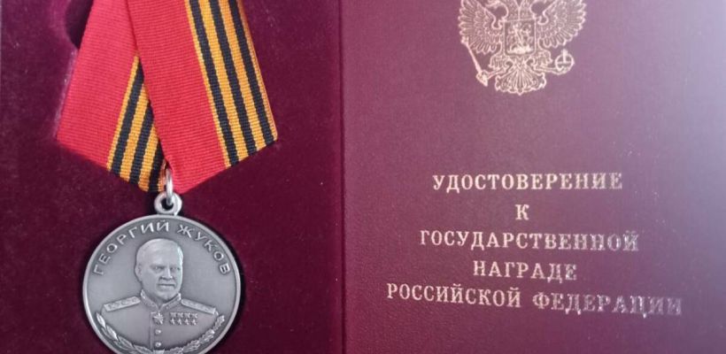 Военная прокуратура помогла родственникам погибшего бойца из Якутии получить награду