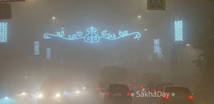 В Якутске объявлен актированный день для учащихся 1-5 классов