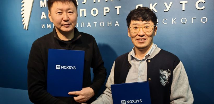 Аэропорт Якутск внедряет систему управления закупками, разработанную в Якутии