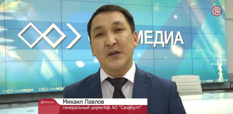 Бывший руководитель «Сахабулта» вернулся со СВО и подал заявление, чтобы обвинение в коррупции с него было снято