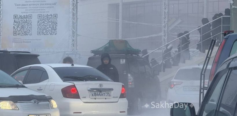 Якутяне в телеграм @sakhaday оценили 2025 год оптимистичнее, чем россияне в опросе ВЦИОМ