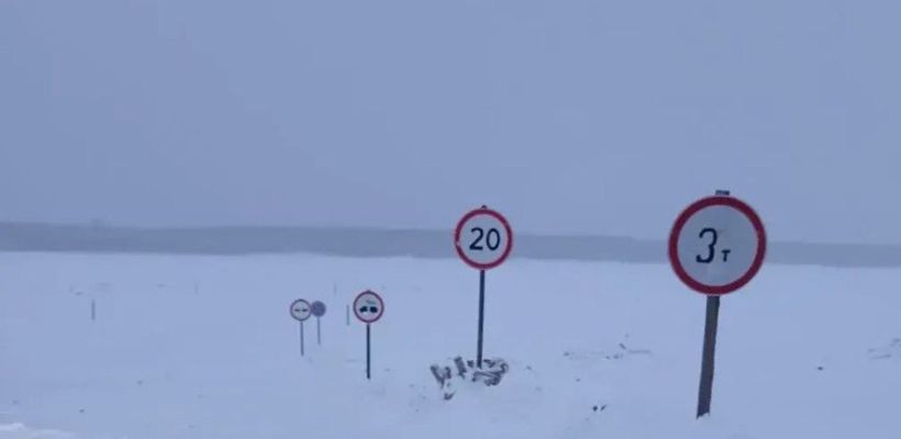 Открыт ледовый зимник автодороги "Амга" через реку Алдан