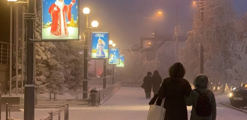 Якутяне ждут от 2026 года больше трудностей, чем россияне в целом