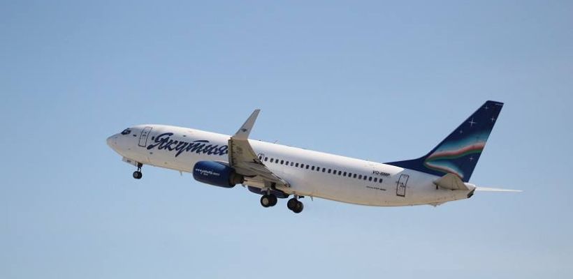 Открывается продажа субсидированных билетов до центральных городов России