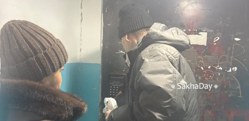 В Якутске начался ремонт квартиры участника СВО, пострадавшего в пожаре