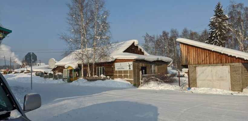 Поселок Витим на грани замерзания