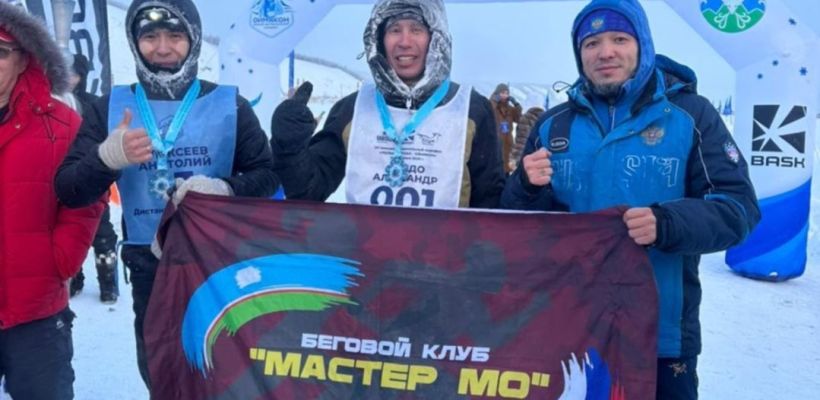 Фотофакт: В марафоне «Оймякон - Полюс холода» победу на 50 км одержал Александр Моедо