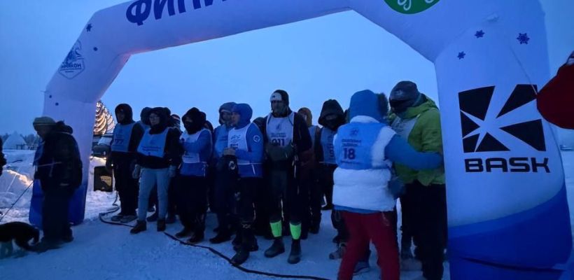 Фотофакт: В Оймяконском улусе стартовал экстремальный марафон "Полюс холода"