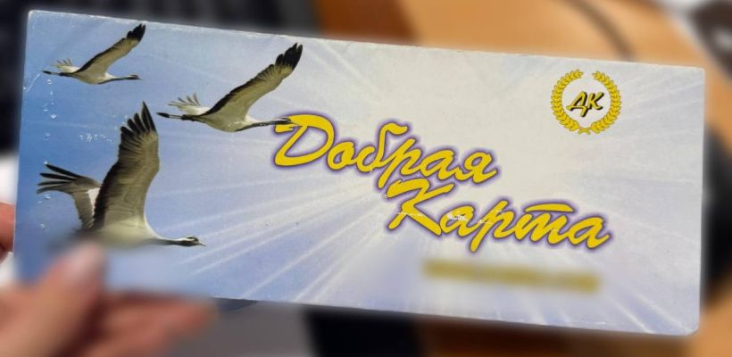 70-летняя пенсионерка, создавшая финансовую пирамиду, предстанет перед судом в Якутске