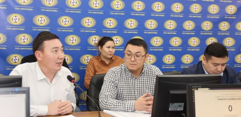 В ГУП «ЖКХ РС(Я)» определены победители новогодней акции