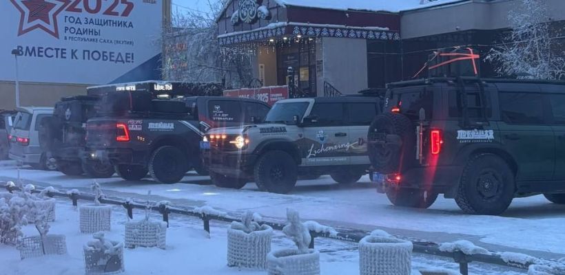 Китайские туристы, едущие до мыса в Анабарском районе, продолжают свой путь