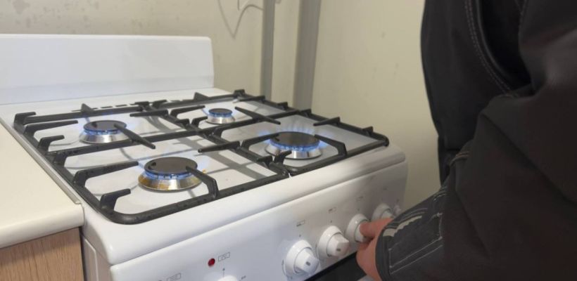 Техническое обслуживание газового оборудования. Что изменится в 2026 году?