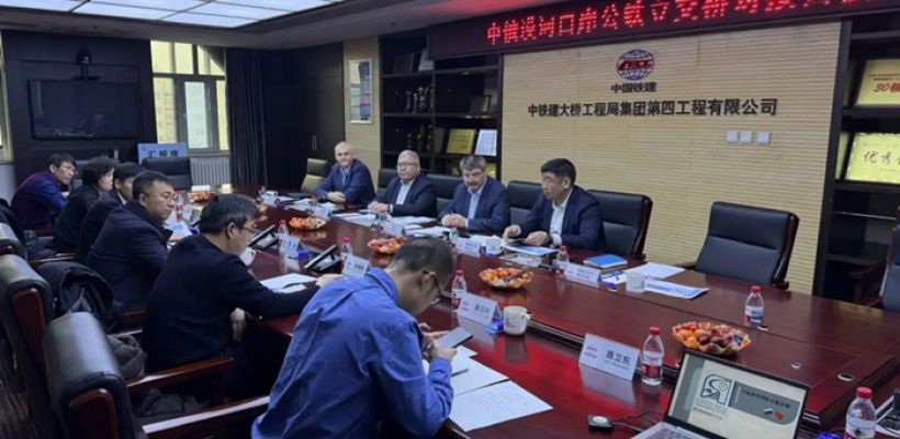 Делегация АО «АК «ЖДЯ»  провела рабочие  встречи в Китае