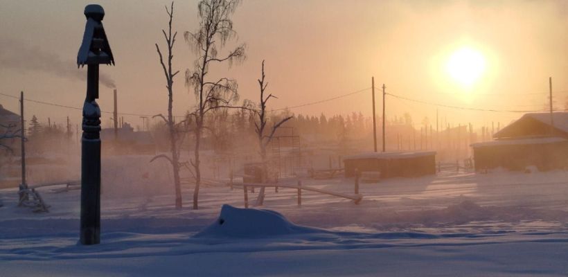 Тело пропавшей в Нюрбинском районе женщины найдено