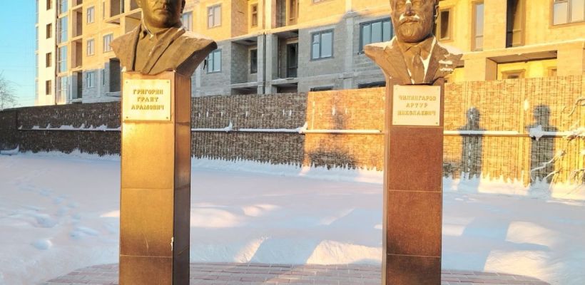 Что объединяет композитора и полярника, живших в разные годы?