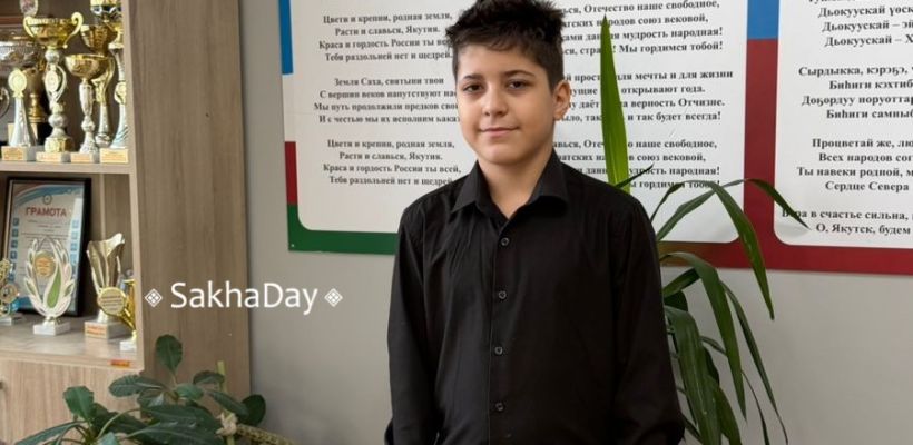 В Якутске школьник спас мужчину с инсультом: «Он замерзал на улице»