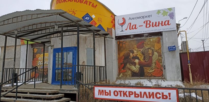 Под Новый год пожилого дворника оставили без зарплаты: «Я не купил подарки внукам»