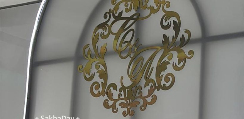 Рэпер Jeada задолжал денег своим фанатам