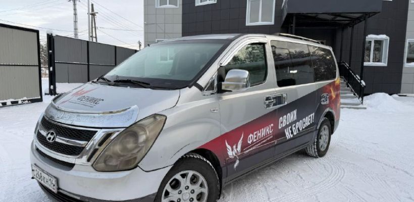 Общественная организация в Якутске начала оказывать услуги по перевозке инвалидов-участников СВО