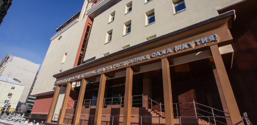 У министра внутренних дел Якутии появился новый заместитель